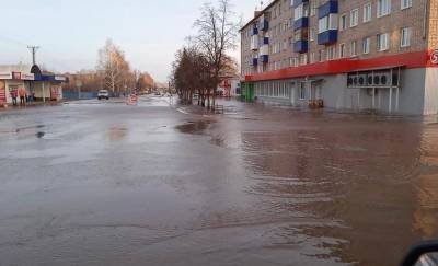 В одном из городов Башкирии затопило улицы