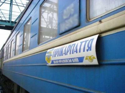 «Укрзализныця» возобновила продажу билетов в Прикарпатье