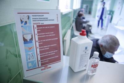 Антисептики из конфискованного спирта теперь можно делать в России - vm.ru