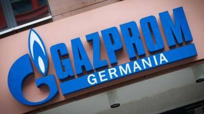 Германия увеличила свою зависимость от «Газпрома»