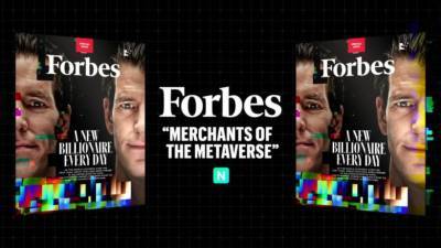 Журнал Forbes продал свою обложку за $333 тысячи в виде NFT-токена