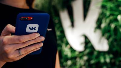 "ВКонтакте" грозит крупный штраф за неудаление YouTube-роликов с призывами к митингам