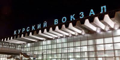 Два московских комплекса вошли в десятку лучших вокзалов Европы
