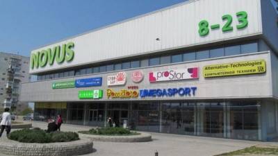 Супермаркеты Novus прекратили работу в Крыму