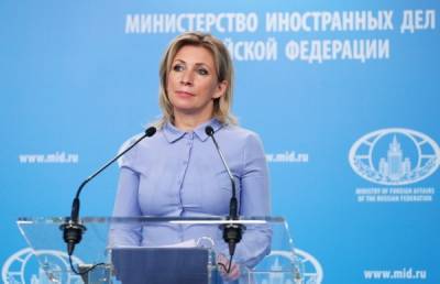 Захарова прокомментировала запросы Байдена на сдерживание России и Китая