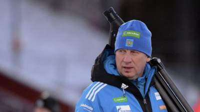 Польховский объяснил свой уход с поста главного тренера сборной России по биатлону