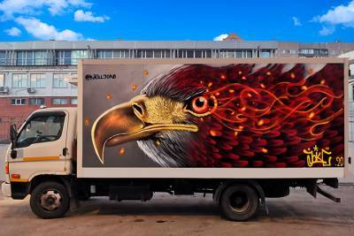 Московские Бэнкси: зачем столице нужны граффити и почему это прибыльное искусство