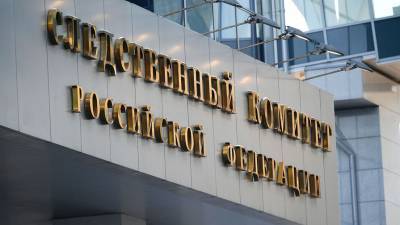 ФСБ проводит обыск у главреда «Важных историй»