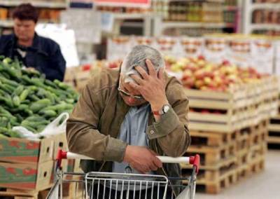 В Минэкономики не увидели рост цен на продукты питания