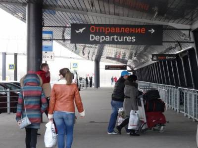 ТАСС: Самолет выкатился за пределы ВПП в аэропорту «Пулково»