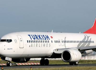 Россия собирается закрыть авиасообщение с Турцией
