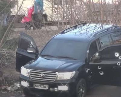 В России расстреляли внедорожник высокопоставленного работника СБУ времен Януковича