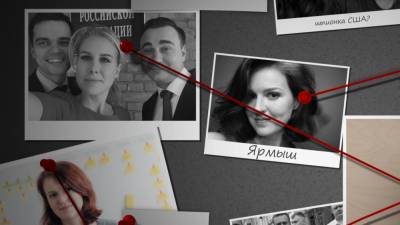 Журналисты рассказали, кто из соратников Навального следующим сбежит за границу