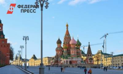 Посетителям Кремля разрешили проносить с собой еду и напитки
