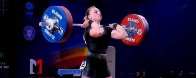 Марущак стала чемпионкой Европы по тяжелой атлетике