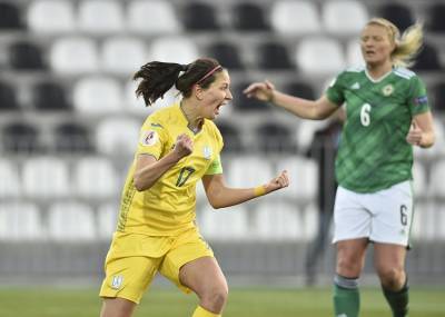 Сборная Украины уступила Северной Ирландии в отборе на женский Евро-2022