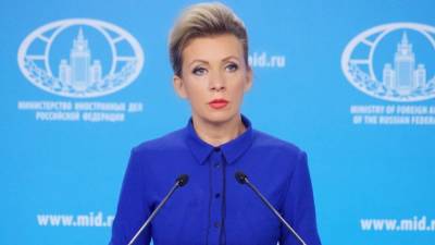 Захарова ответила Европарламенту на слова о "российской угрозе"