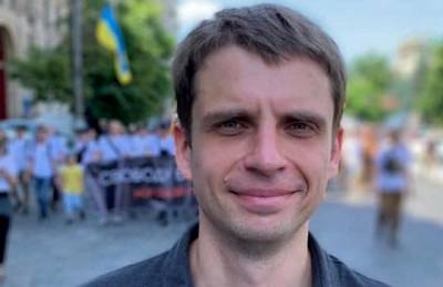 Олеся Бузин - Организатором марша в честь СС «Галичина» оказался подозреваемый в убийстве Бузины - sharij.net - Киев
