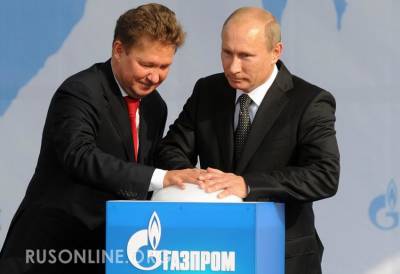 Газпром проводит удушающий приём в Европе