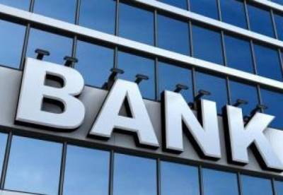 Оккупанты в ОРДО "национализировали" имущество украинских банков и "списали" кредиты