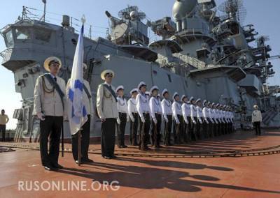 Стало известно, какая «ловушка» ожидает НАТО при конфликте с РФ в Черном море