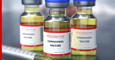 ВОЗ разрешила использовать вакцину Moderna в экстренных случаях