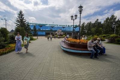 Новосибирский зоопарк изменил график работы