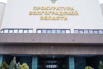 Возбуждено уголовное дело по факту гибели детей в ДТП под Ставрополем
