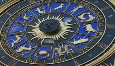 День достижения целей: гороскоп для всех знаков Зодиака на 1 мая