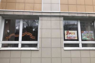 В Ивановской области школьники и учителя подключились к акции Окна Победы