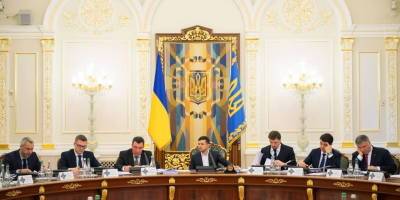 Санкции в Украине - СНБО может ввести ограничения против обнальщиков криминальных авторитетов - список - ТЕЛЕГРАФ