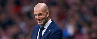 Зидан: «Реал» хочет выиграть чемпионат Испании