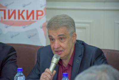 Эксперт: Запад готовит почву для очередной дестабилизации в Киргизии