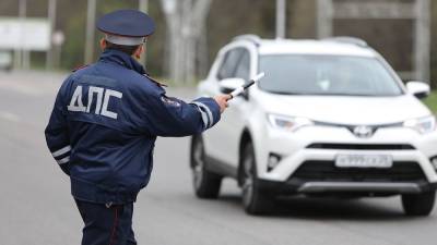 В РФ вступили в силу новые штрафы для автомобилистов