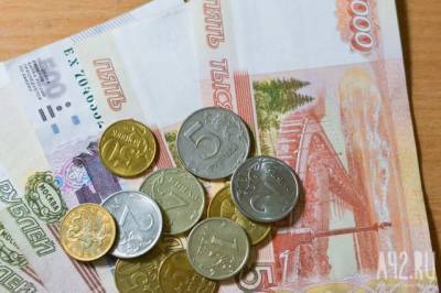 Жительница Кузбасса ответила на звонок и потеряла около 140 000 рублей