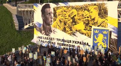 МИД Израиля и Германии резко осудили марш Waffen-SS в Киеве