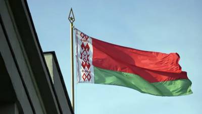 Белоруссия запросила у США помощь по делу о подготовке госпереворота