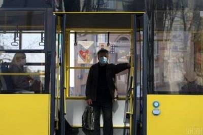 Какие запреты начали действовать в Киеве с 1 мая