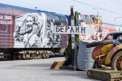 Любимов пригласил рязанцев посетить передвижной музей «Поезд Победы»
