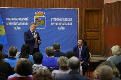 Любимов: «Решения Президента РФ – это новые шансы и новые возможности для нашего региона»