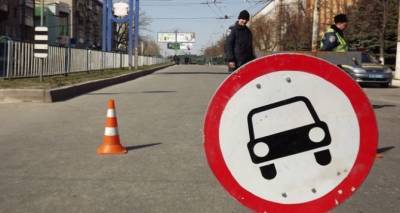 В центре Луганска будет перекрыто движение с 3 по 9 мая