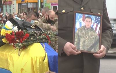 "Неделю не дослужив до возвращения": молодого бойца ВСУ не стало на Донбассе, кадры прощаний