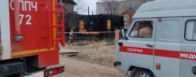 При пожаре в доме в Пермском крае погибли шестеро взрослых и двое детей