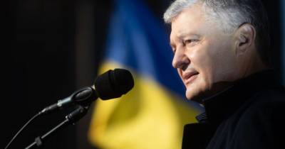 Киев должен поддержать настоящих друзей: Порошенко призывает власти отреагировать на санкции России против официальных лиц Евросоюза