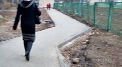 В Чувашии девушку лишили 90 000 рублей: был использован телефон