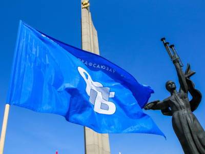 «Экономическая агрессия и шантаж». ФПБ призвала США отменить санкции