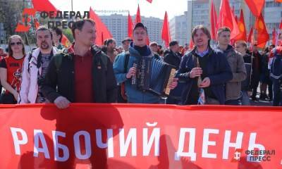 Петербуржским коммунистам пришлось уехать в Ленобласть, чтобы провести митинг