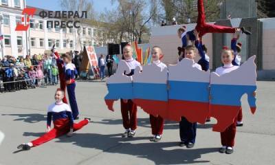 Как в городах Челябинской области отмечают 1 мая