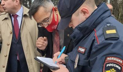В Уфе на демонстрации коммунистов полицейские составили протокол на лидера партии