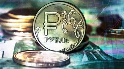 Аналитик Кочетков спрогнозировал курс доллара на неделю